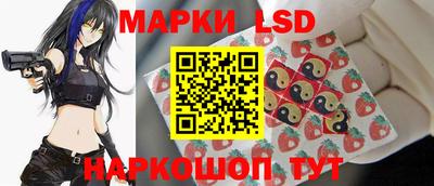 кокаин VHQ Уссурийск