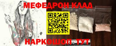 гидра Усть-Илимск