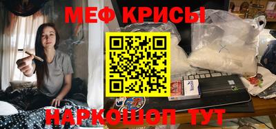 шишки Усть-Джегута