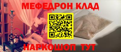 гидра Усть-Илимск