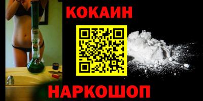 гидра Усть-Илимск