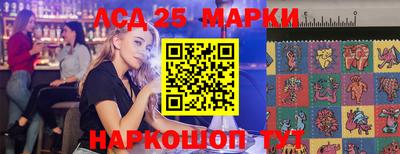 шишки Усть-Джегута