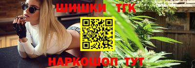 MDMA Premium VHQ Чапаевск