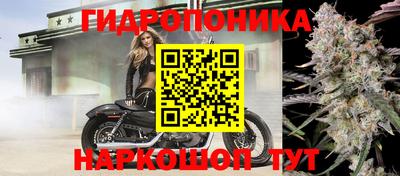 кокаин VHQ Уссурийск