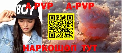 гидра Усть-Илимск