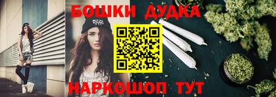 шишки Усть-Джегута