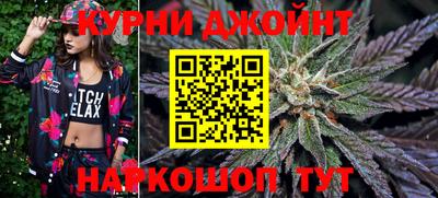 кокаин VHQ Уссурийск