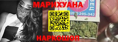 гидра Усть-Илимск