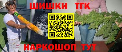 гидра Усть-Илимск