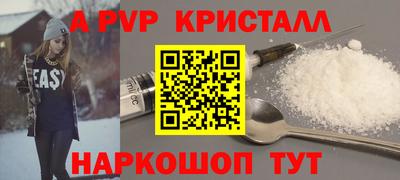 шишки Усть-Джегута