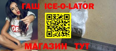 гидра Усть-Илимск