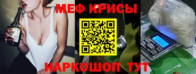 шишки Усть-Джегута