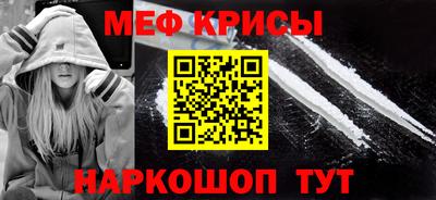 гидра Усть-Илимск