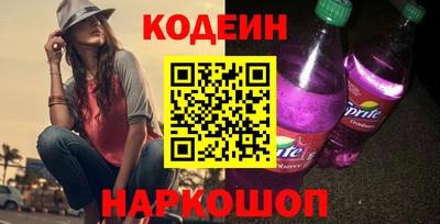гидра Усть-Илимск